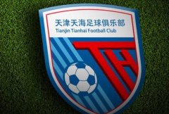 bbin体育:尤文图斯关注的里尔边卫布拉达里奇
